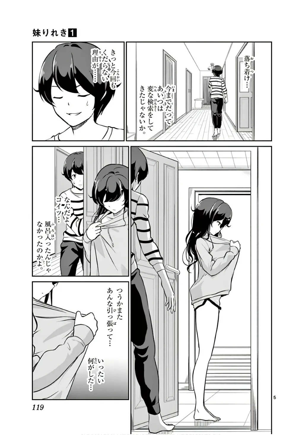 P5