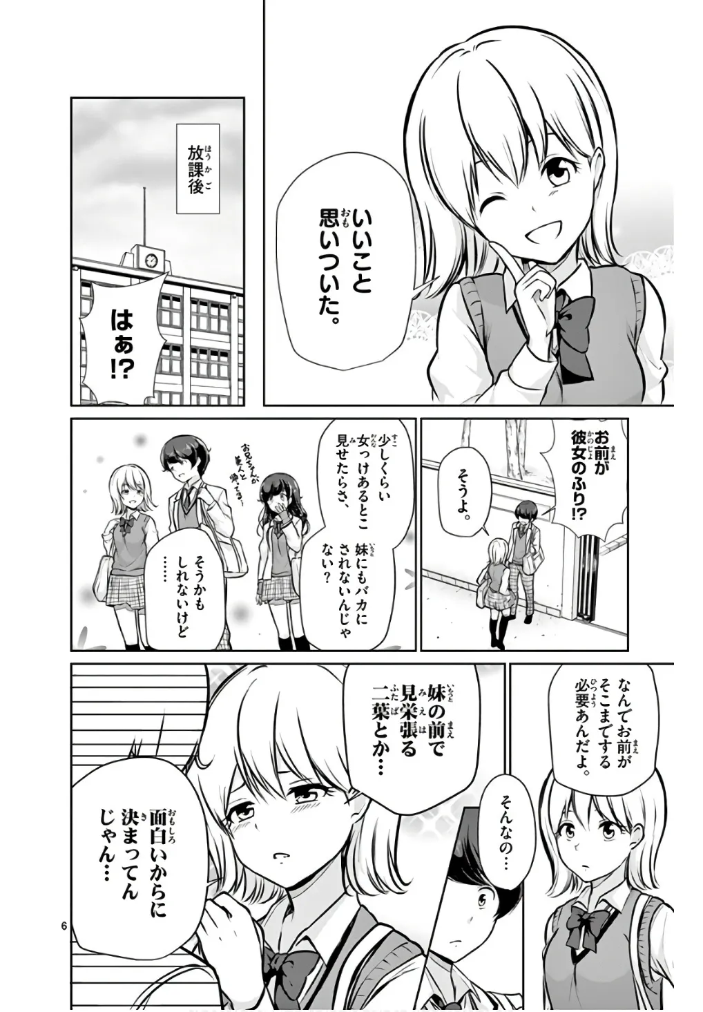 P6
