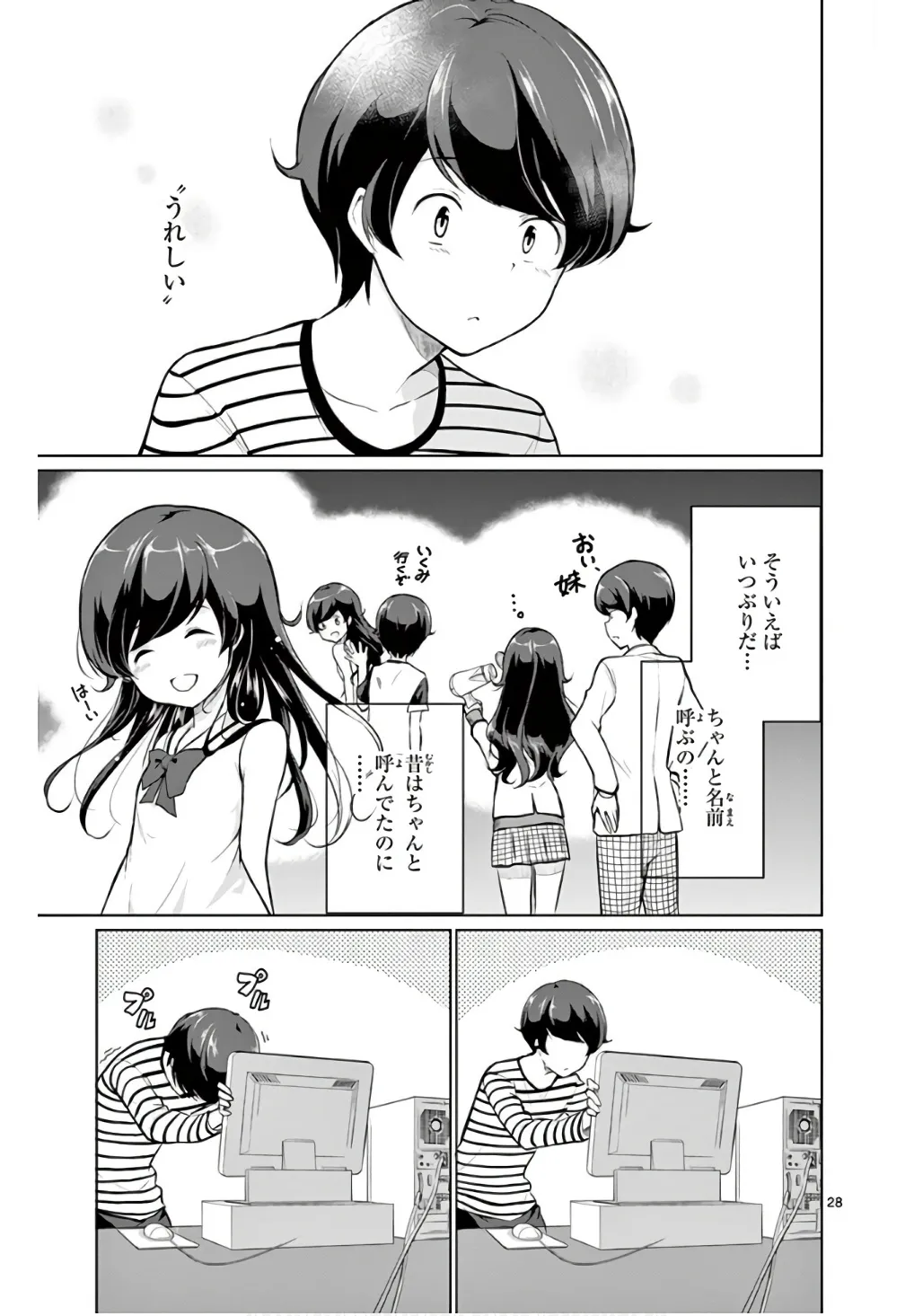 P28