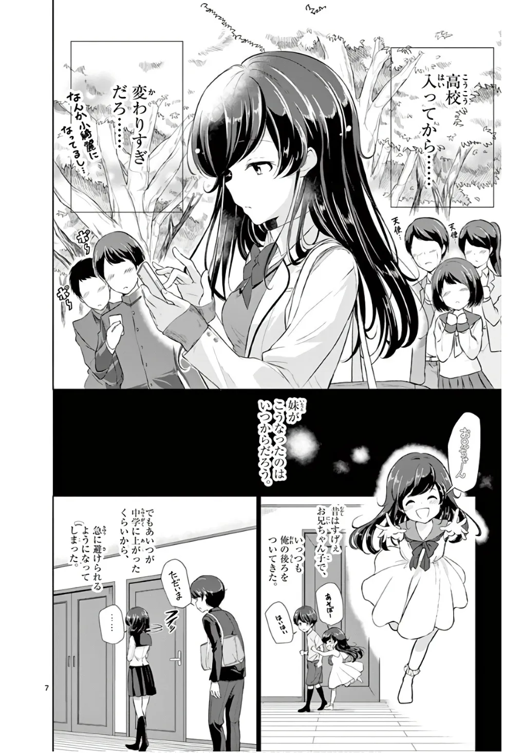 P7