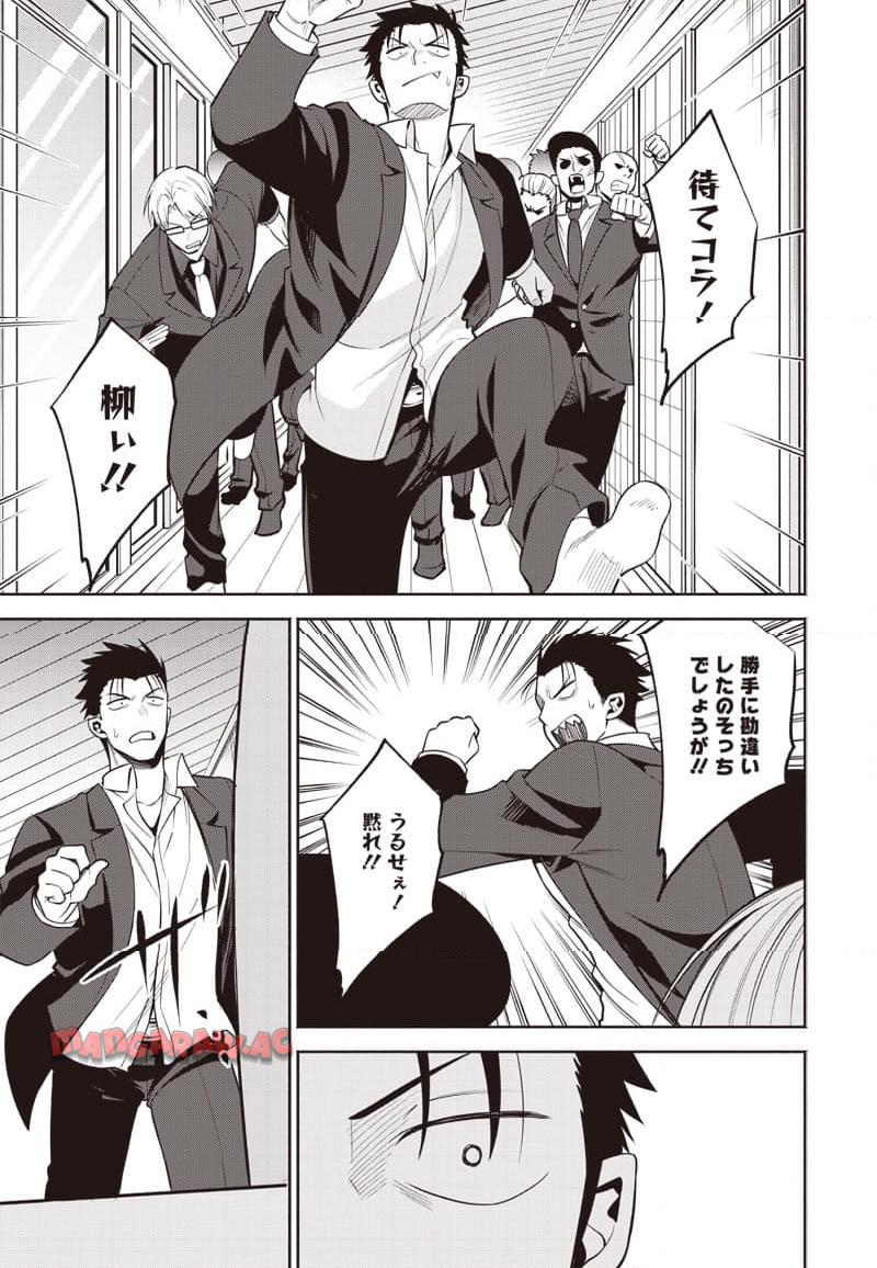 P13