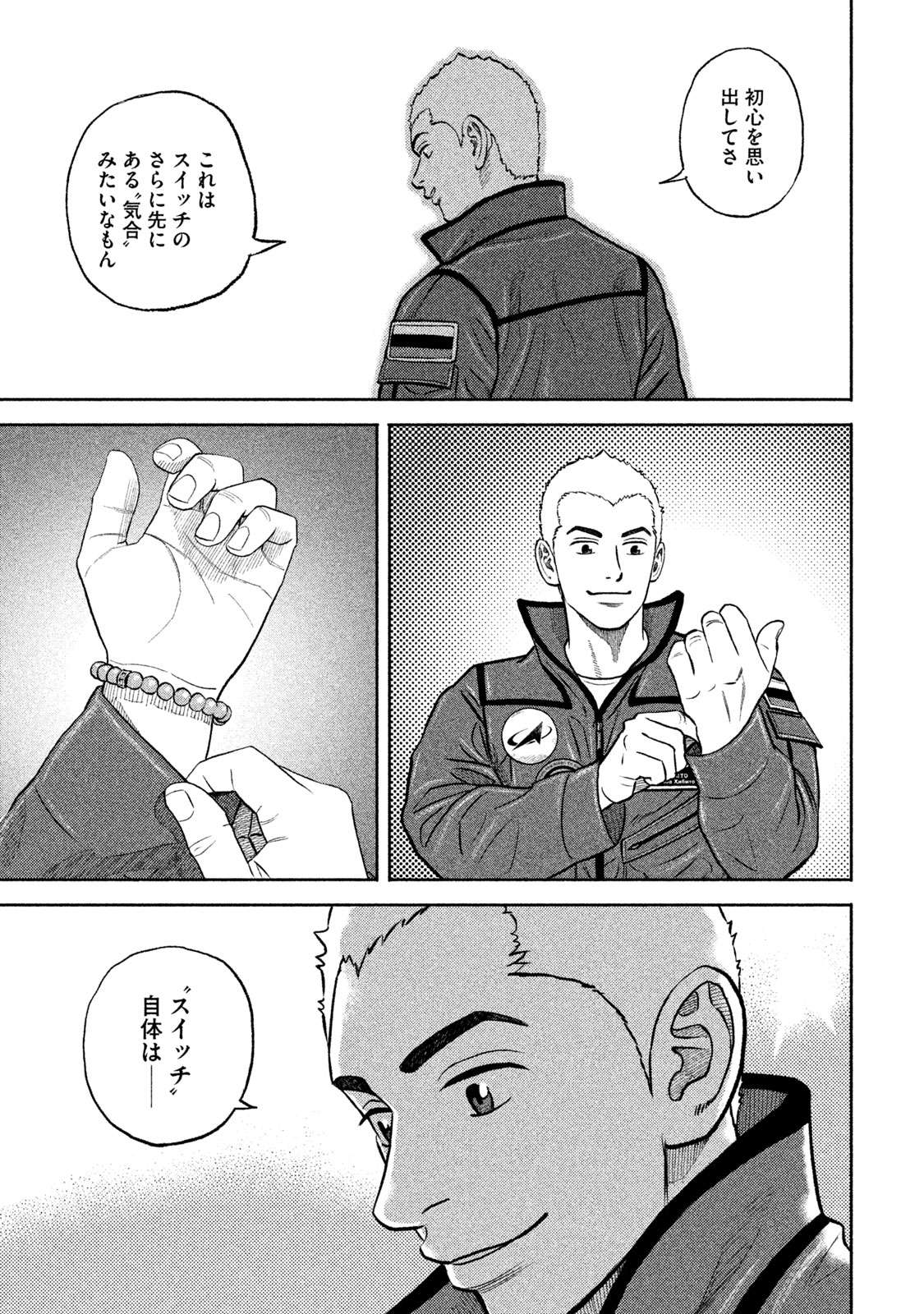 P146