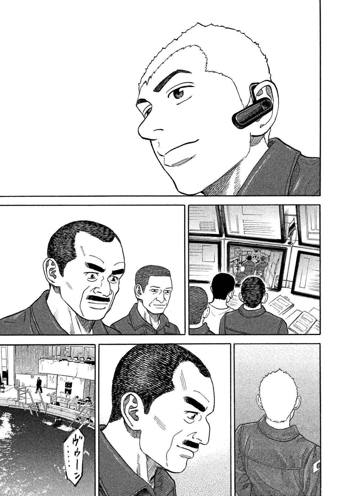 P79