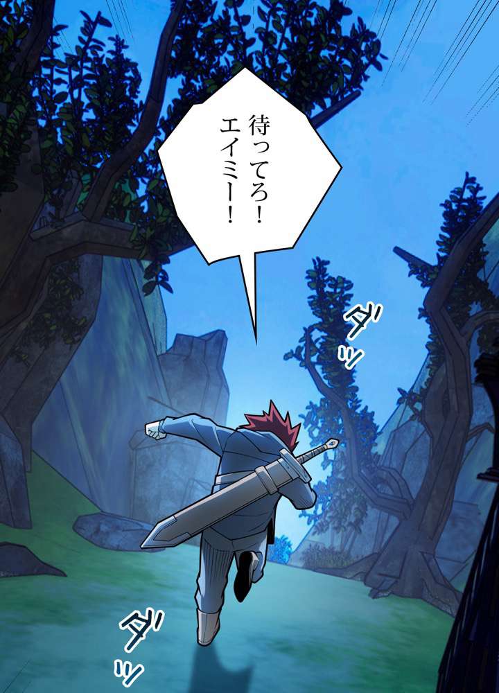 P48