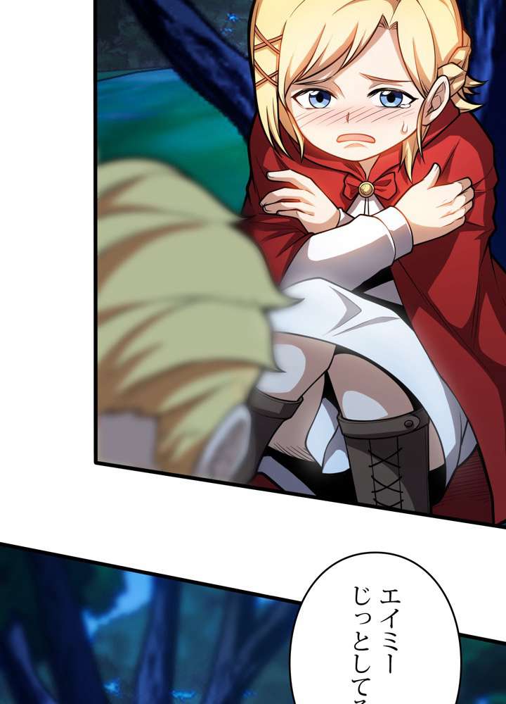 P53