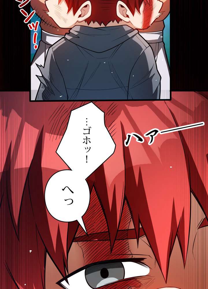 P38