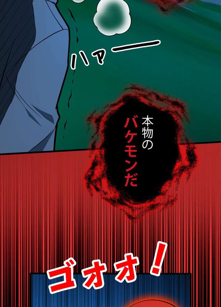 P48