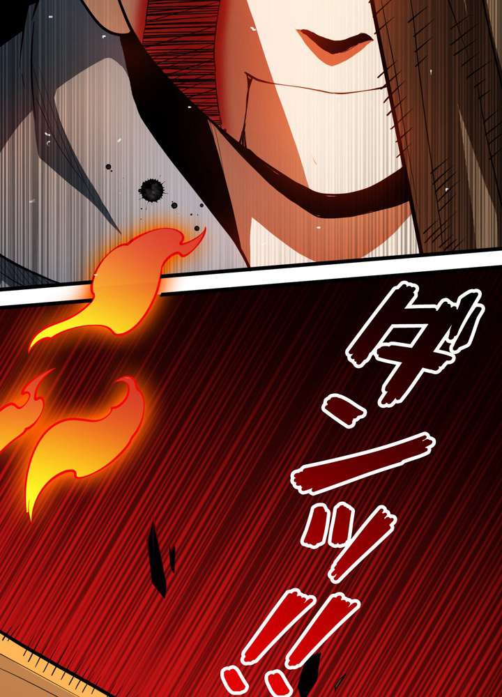 P54