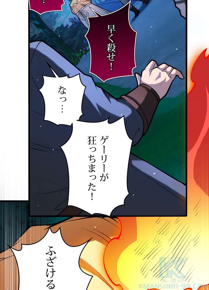 P58