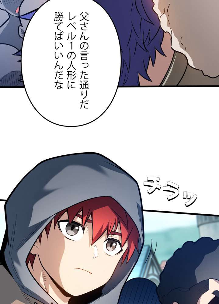 P32
