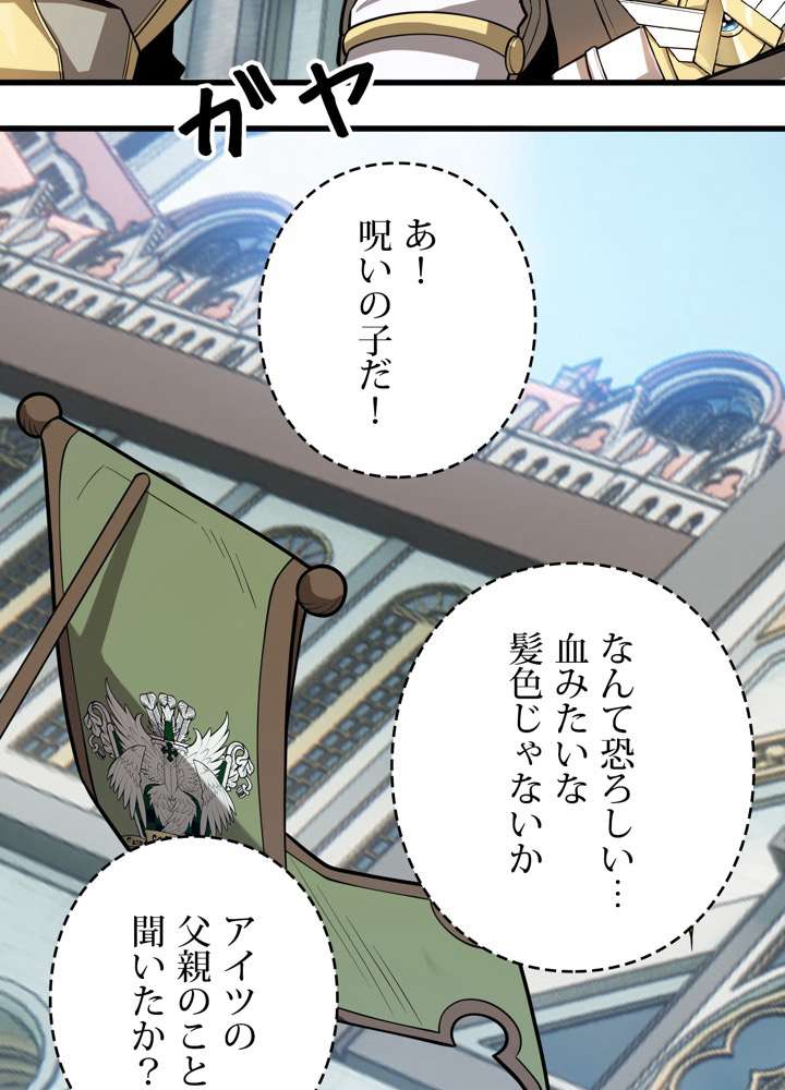 P47