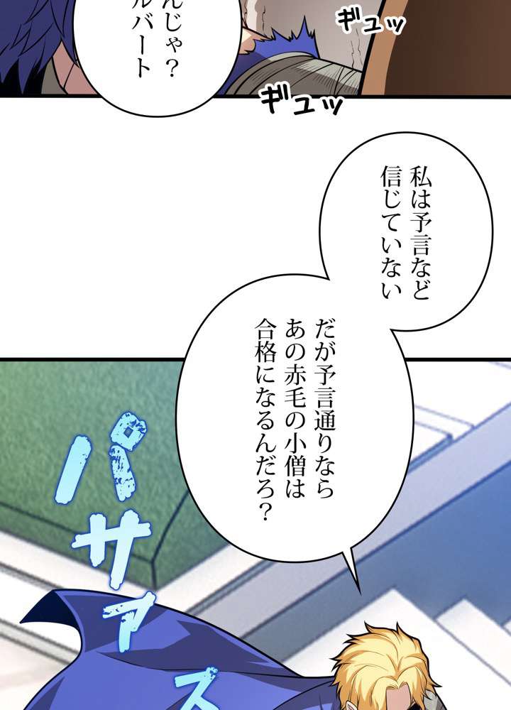 P51