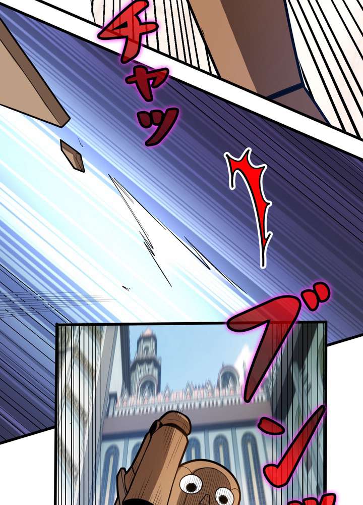 P59