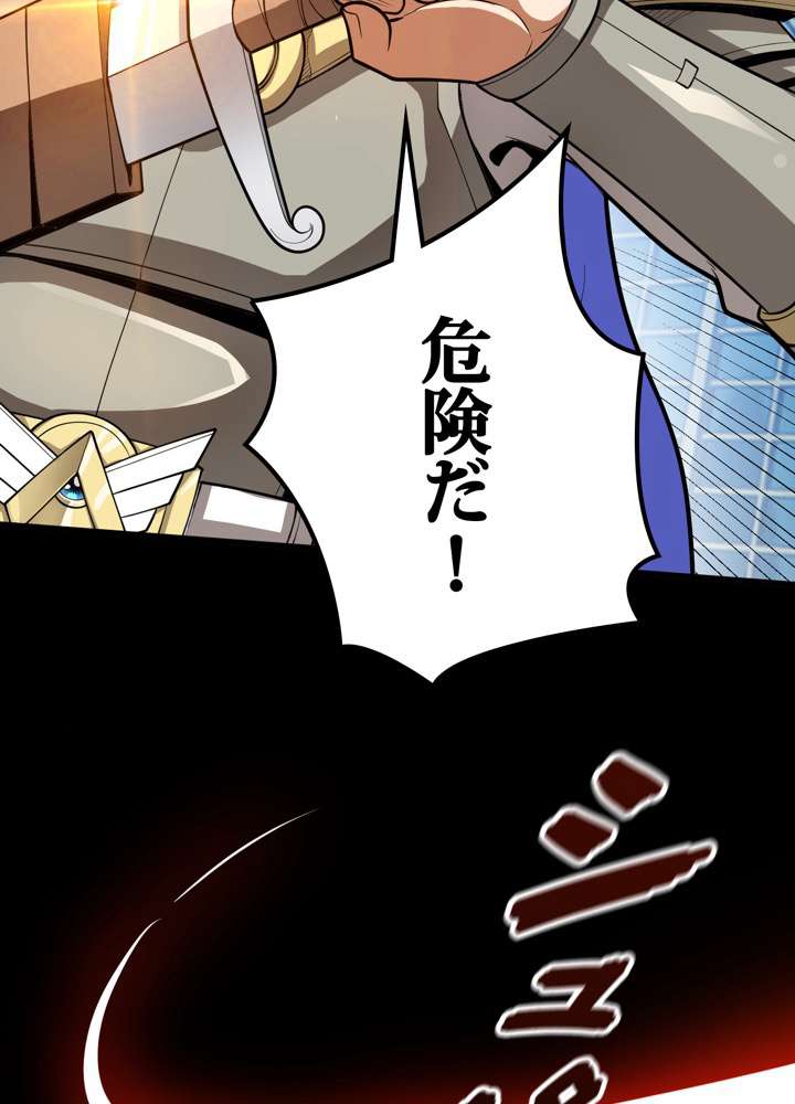 P62