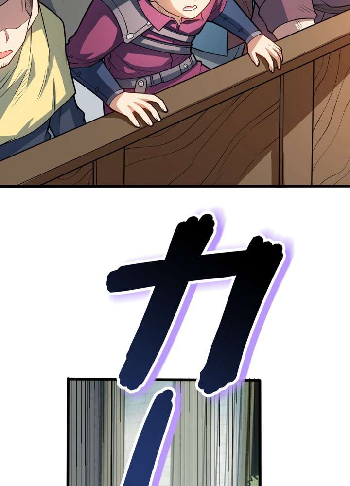 P65