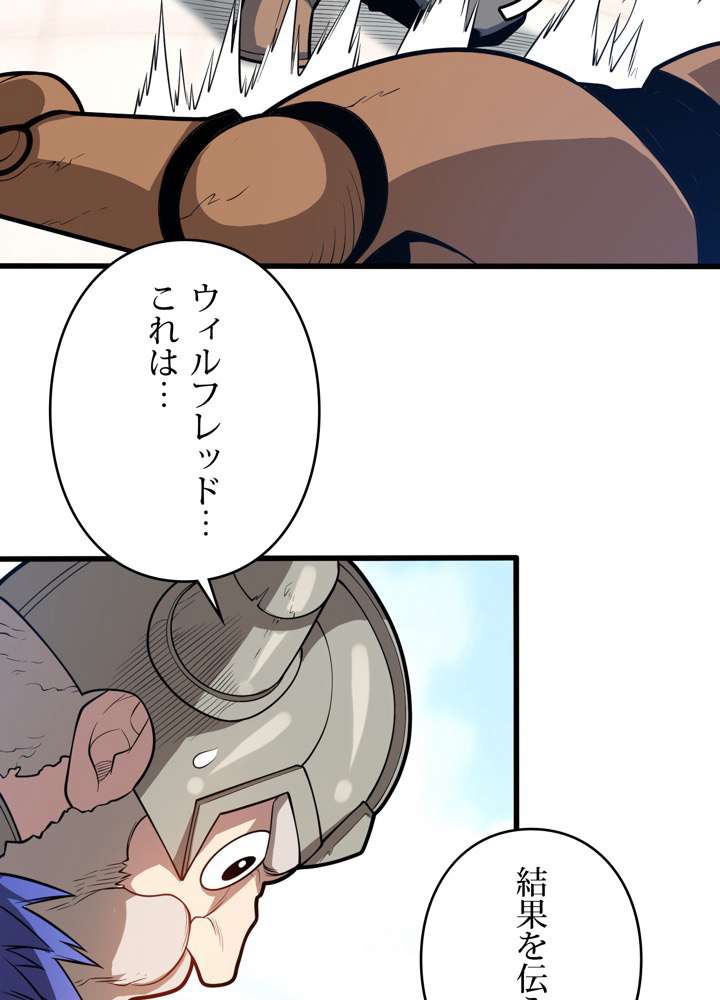 P68