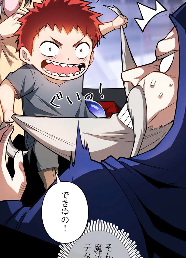 P47