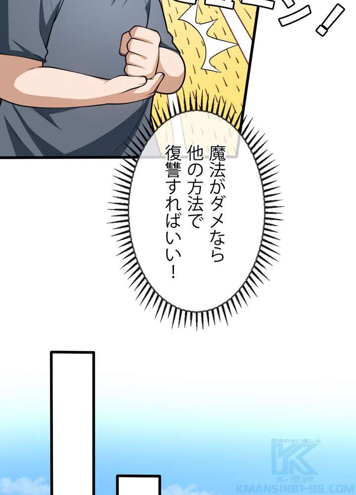 P55