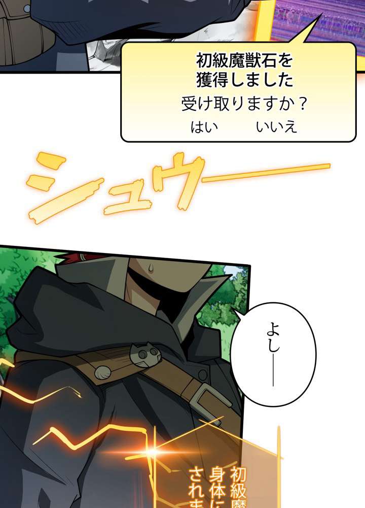 P24