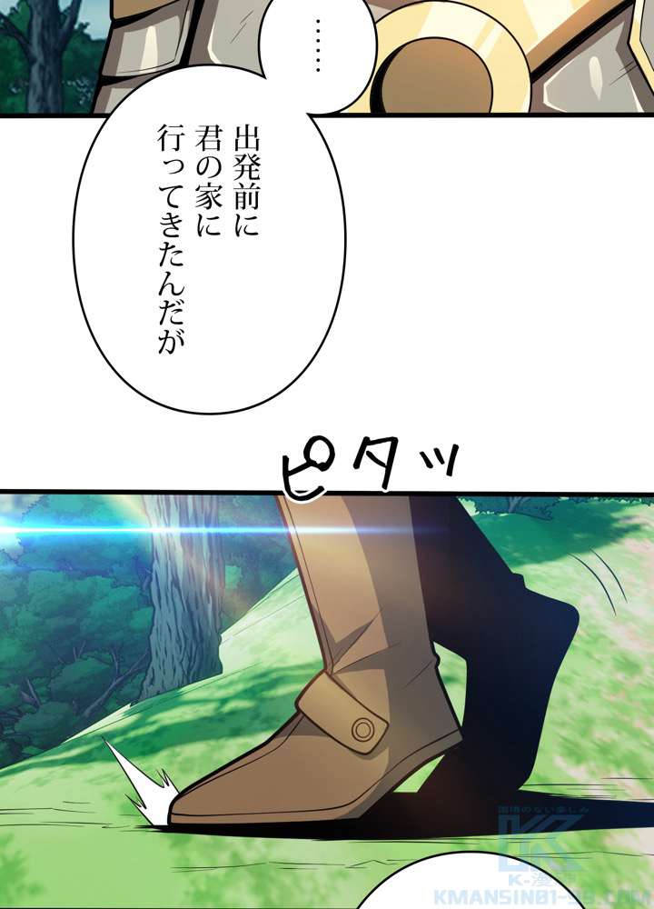 P40