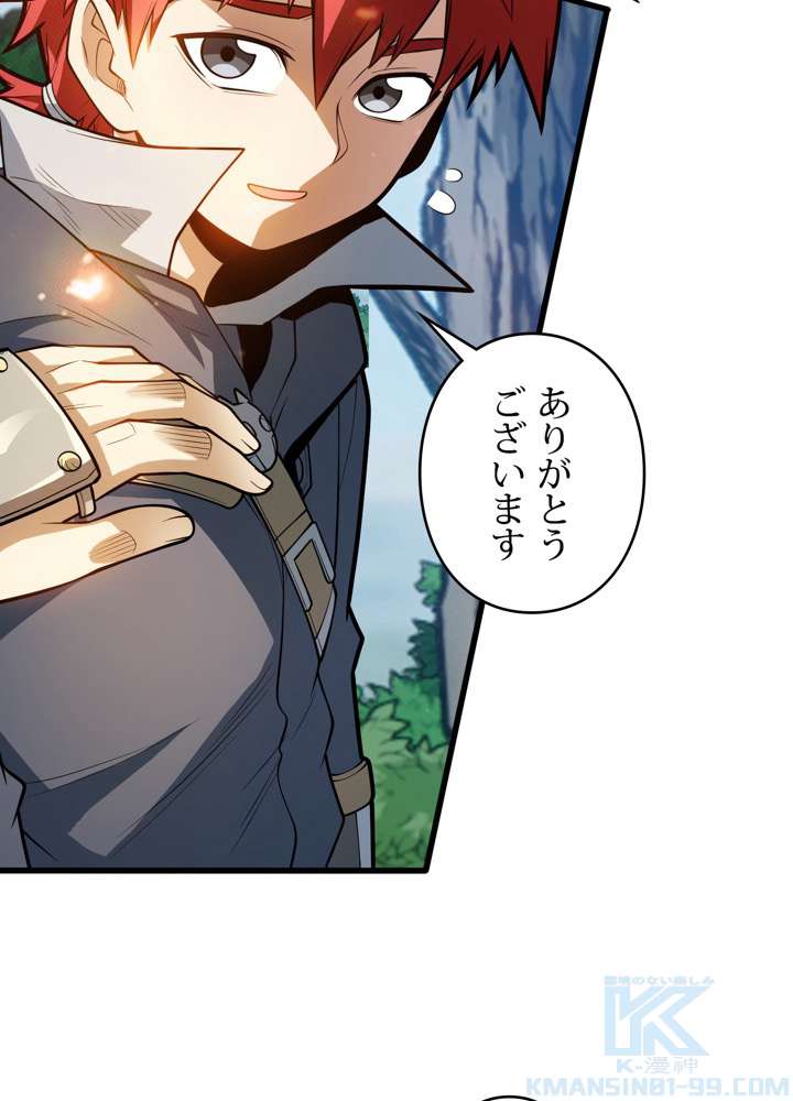 P43