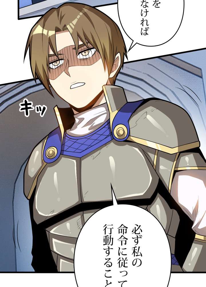 P68