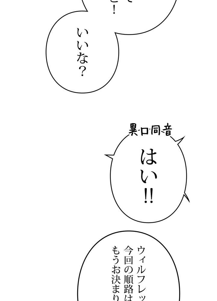 P69