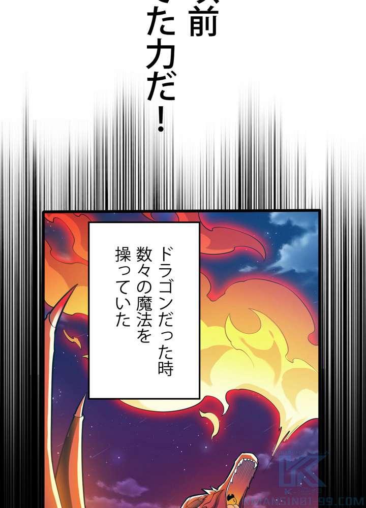 P49