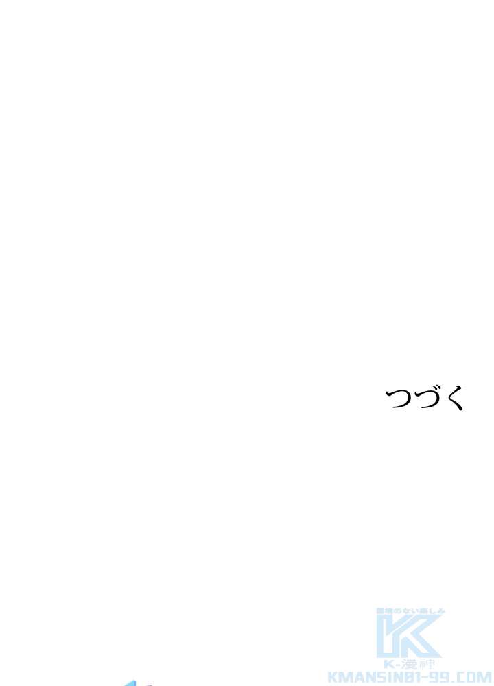 P64