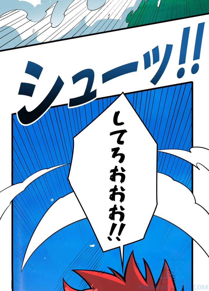 P55