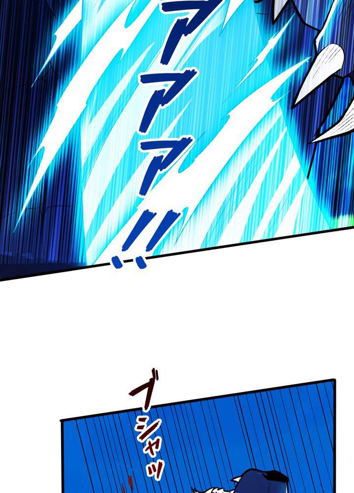 P59