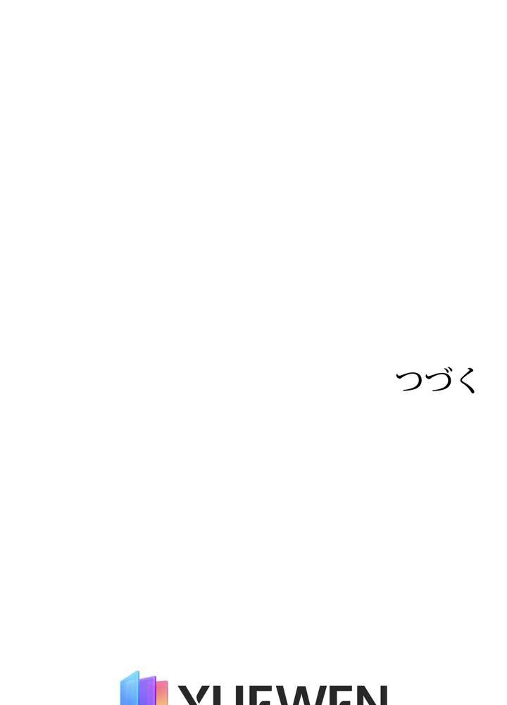 P69