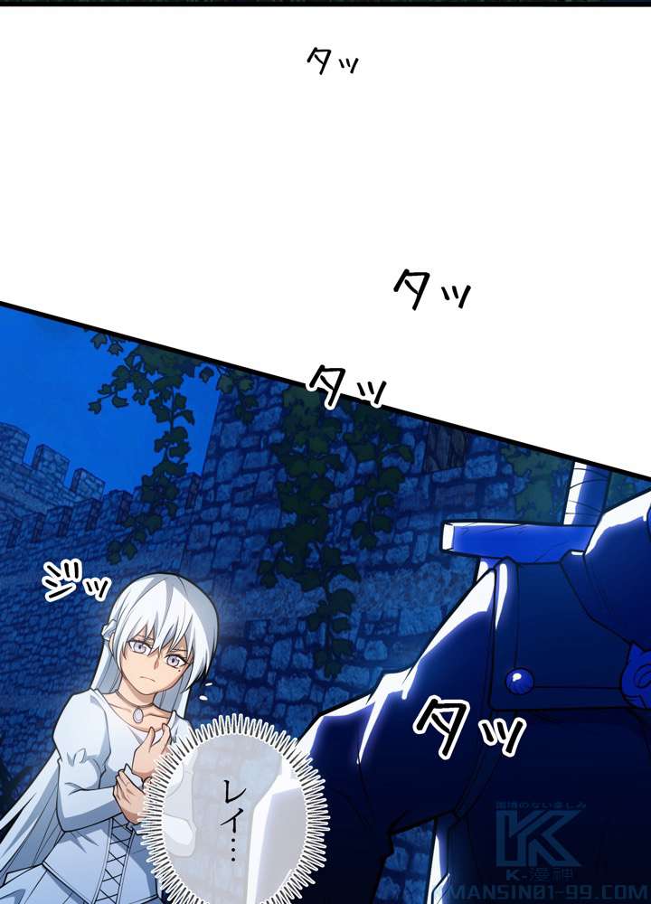 P43
