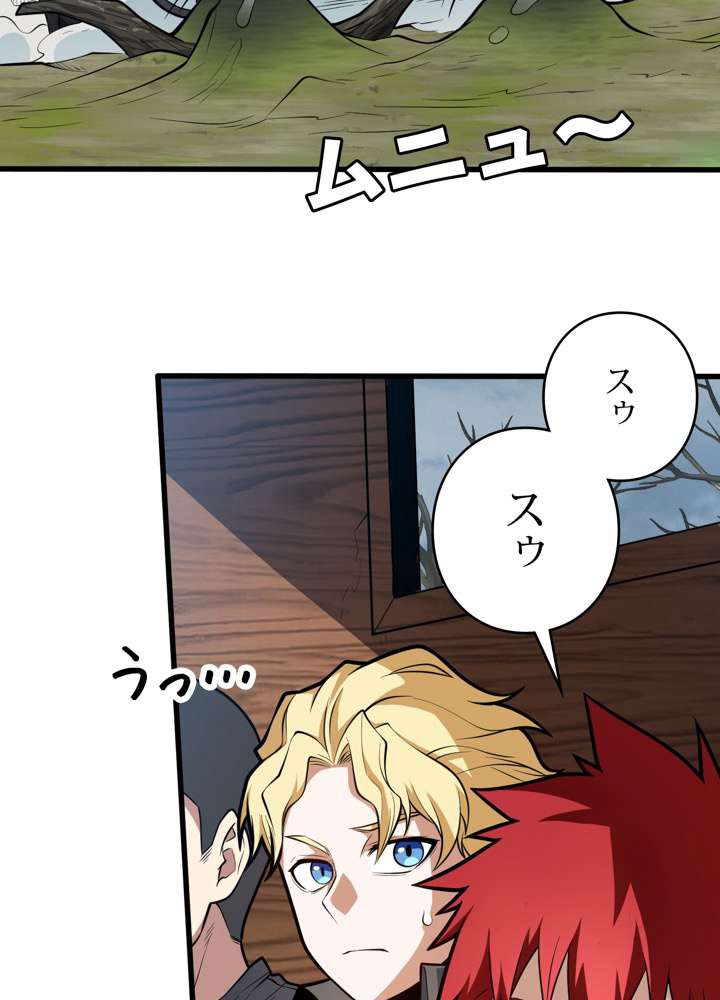 P62