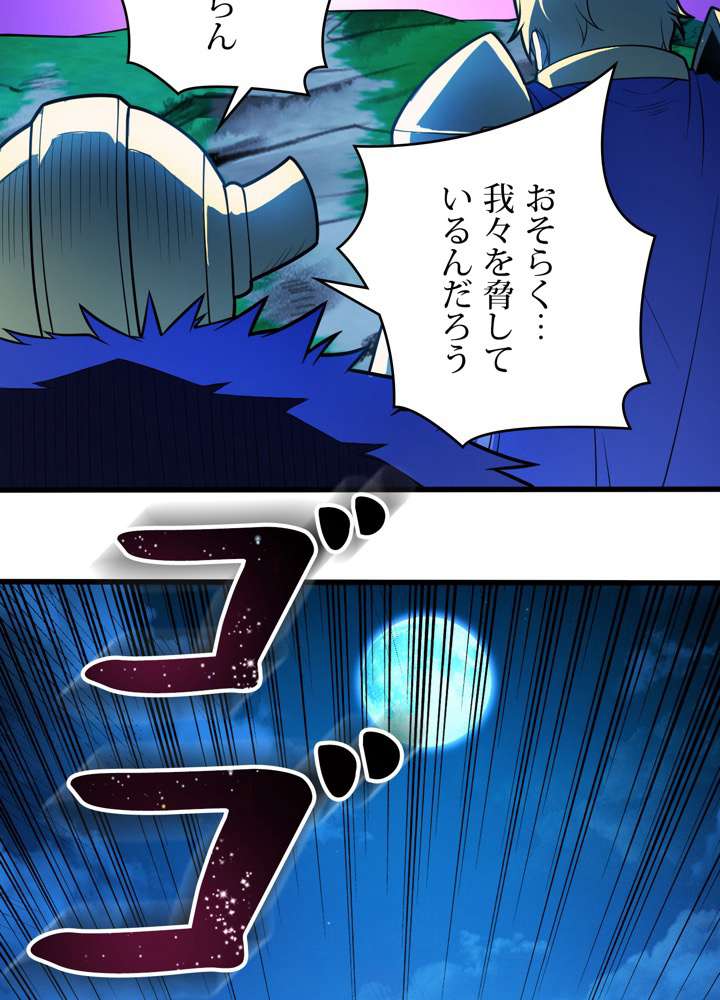 P41