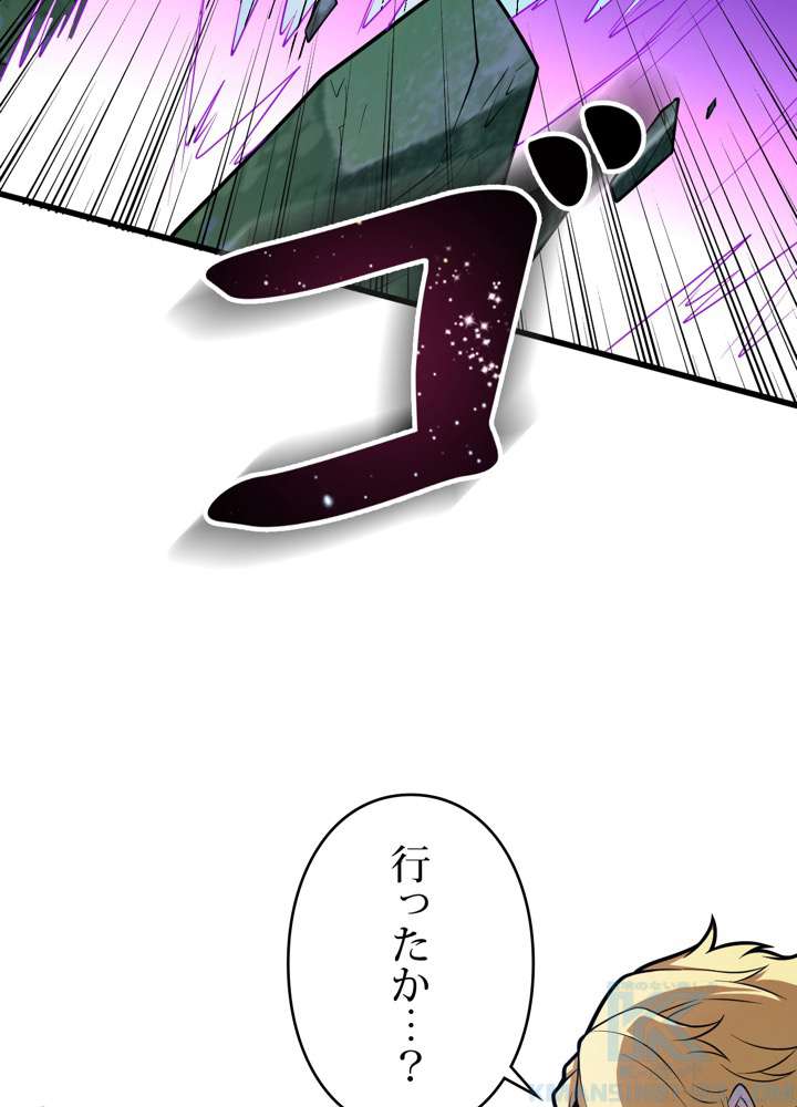P43