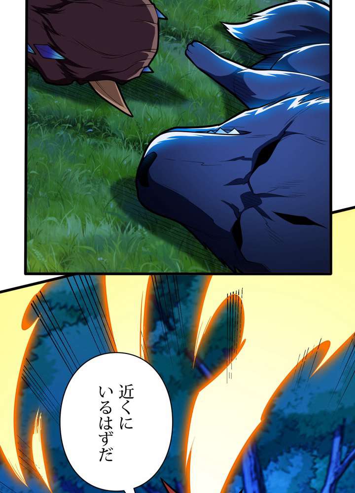 P48