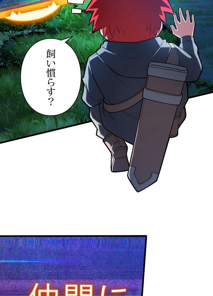 P56