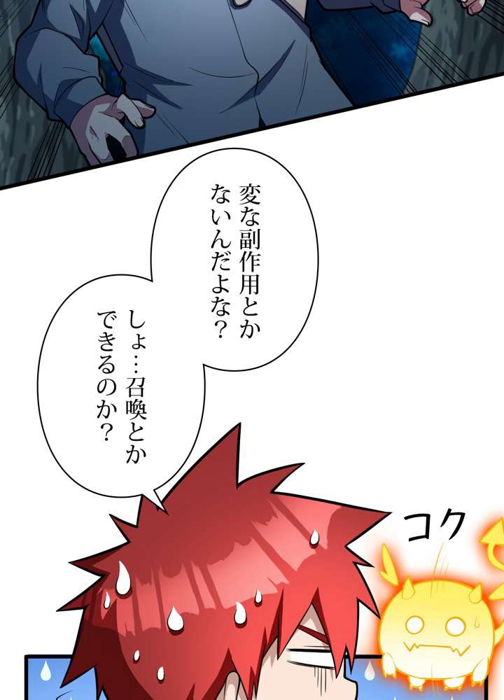 P62