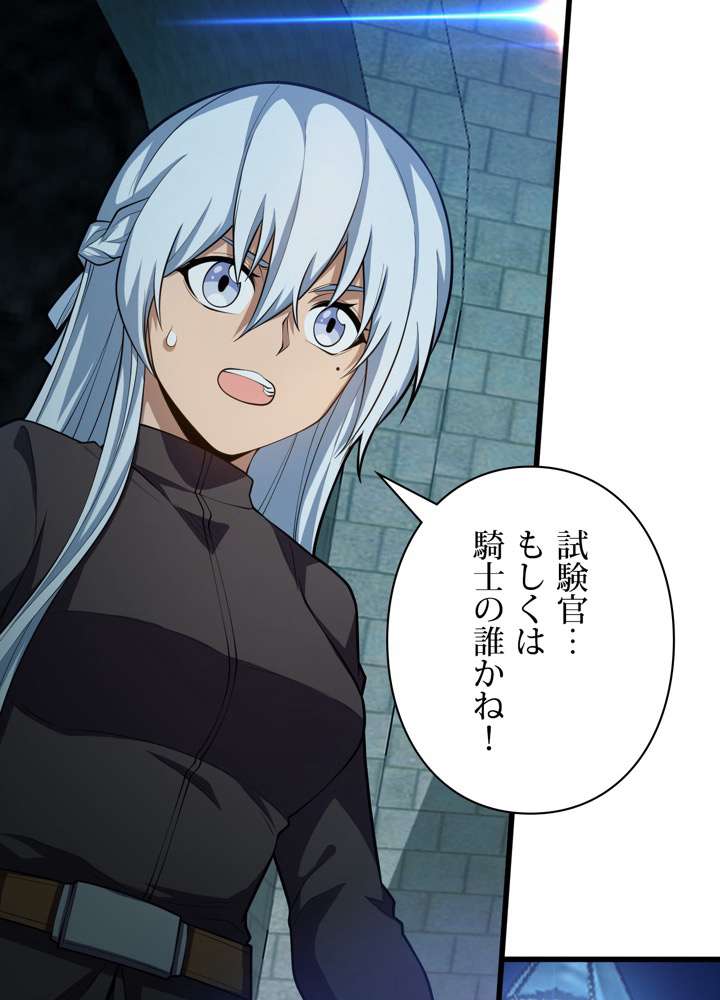 P42