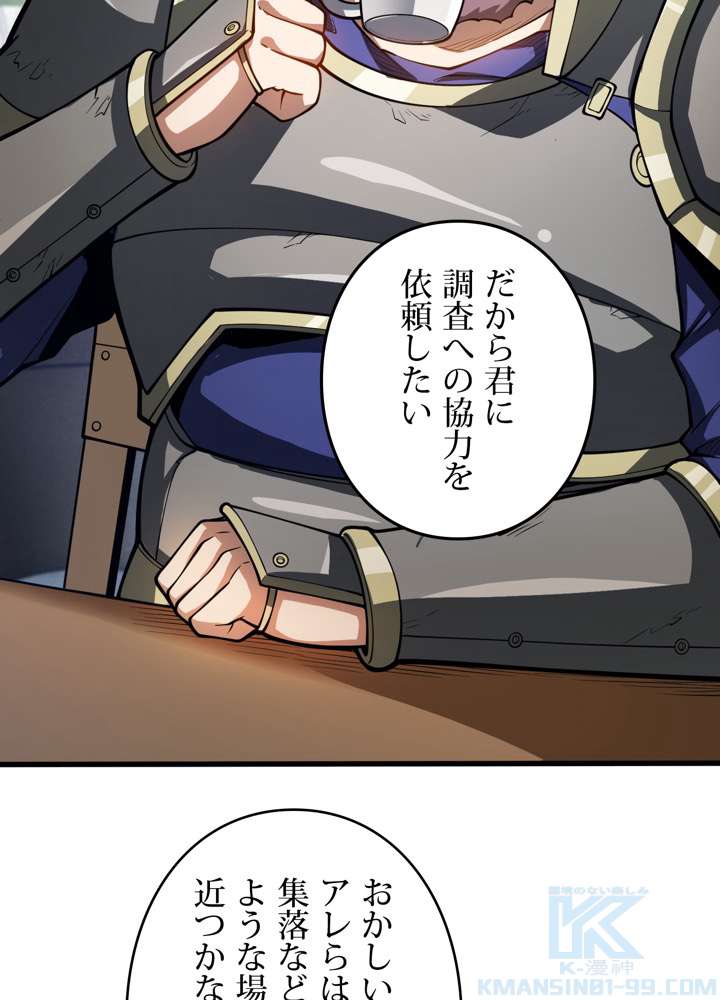 P43