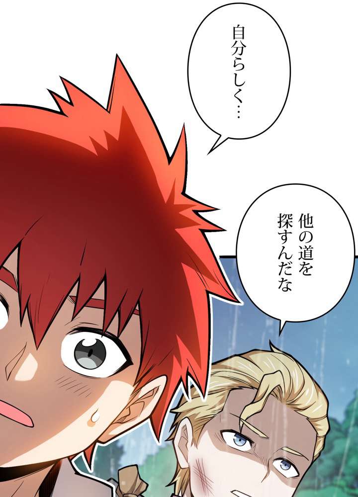 P59