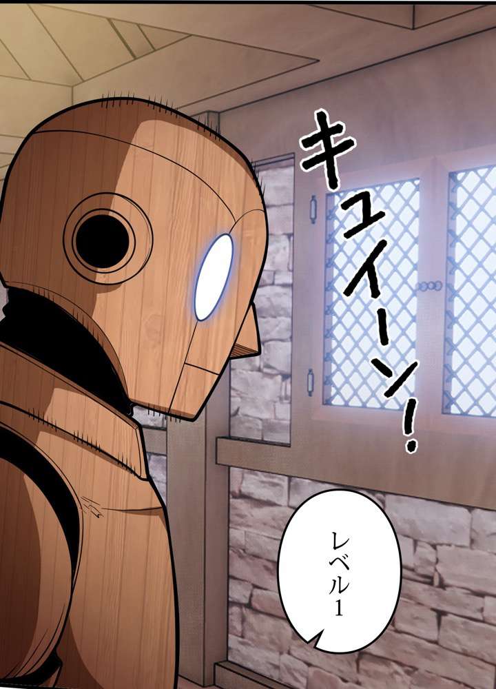 P65