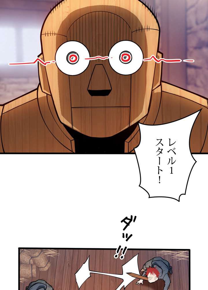 P69