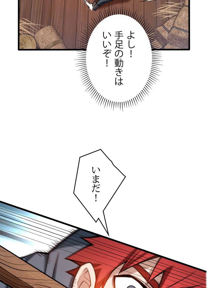 P71