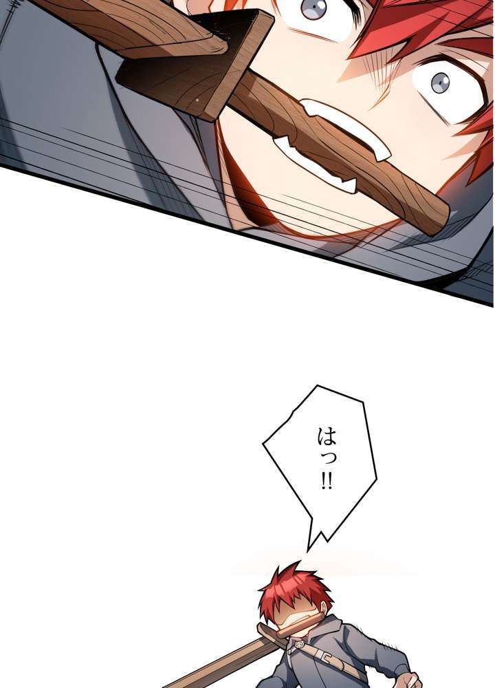 P72