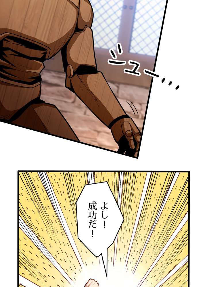 P78