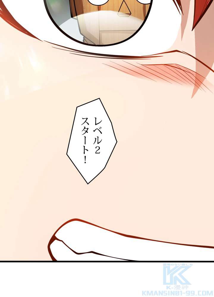 P82