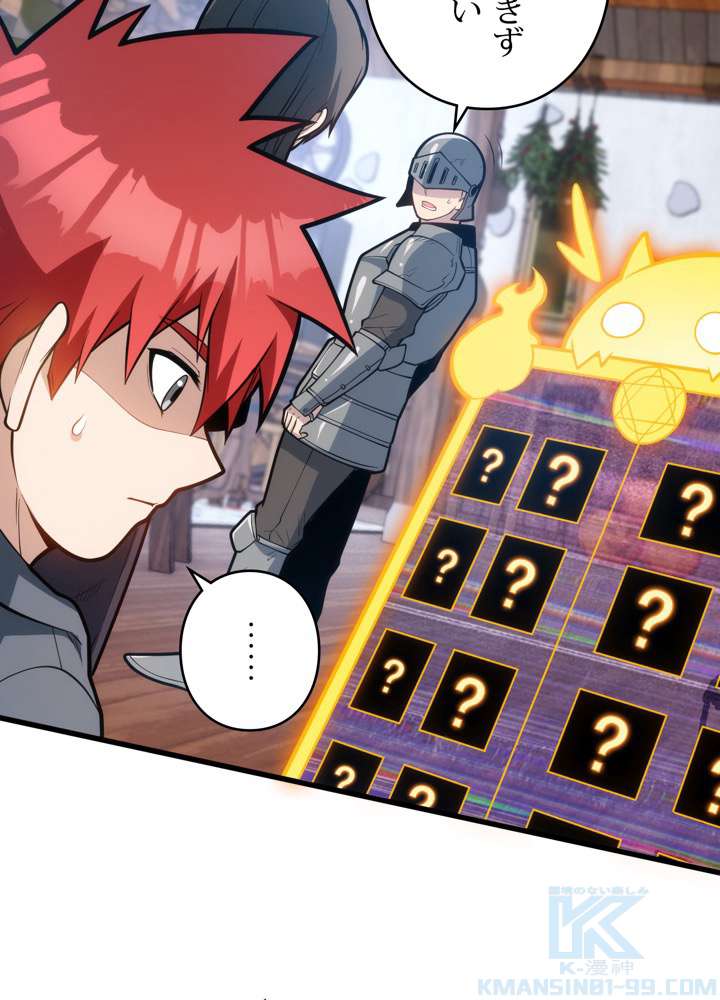 P34
