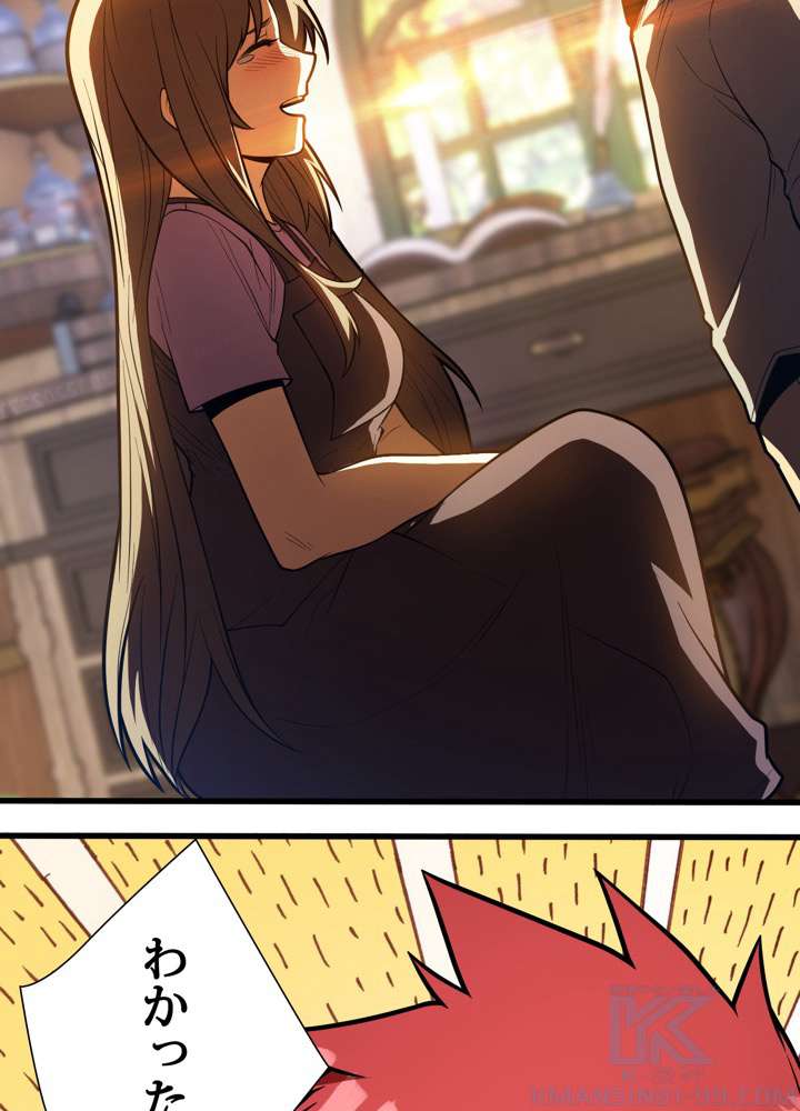 P46